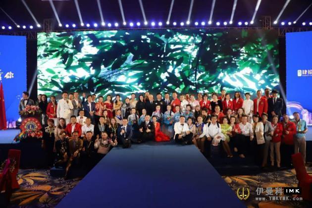 Shenzhen Lions Club: raise more than 12 million yuan, help the all-round well-off __ big stars
